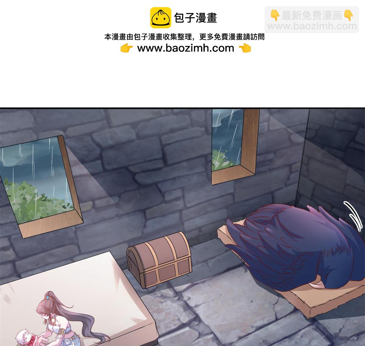 667(1/2)-第669话