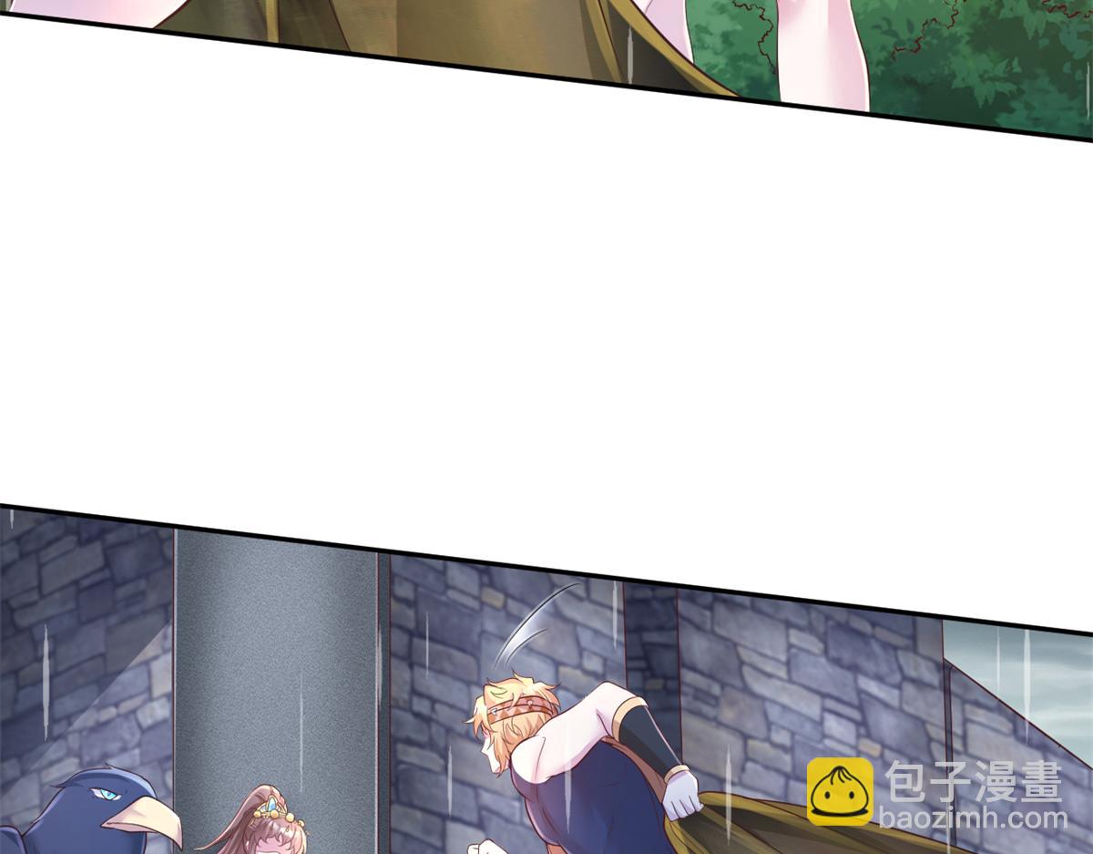 669(1/2)-第671话