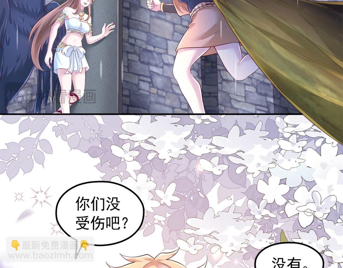 669(1/2)-第671话