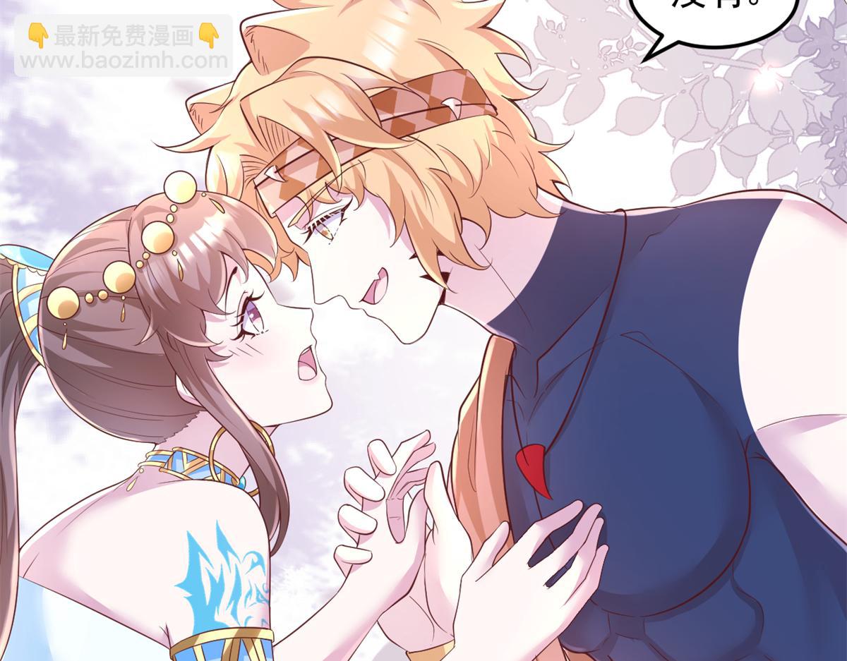 669(1/2)-第671话
