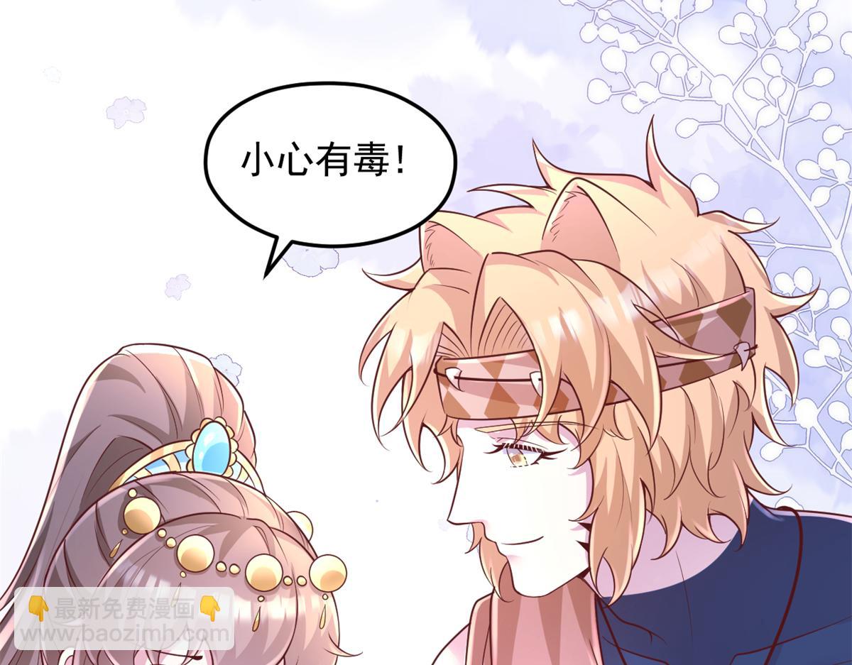 669(1/2)-第671话