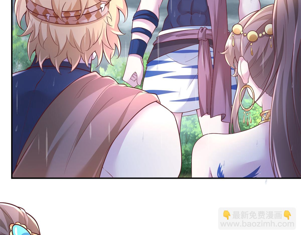 669(1/2)-第671话