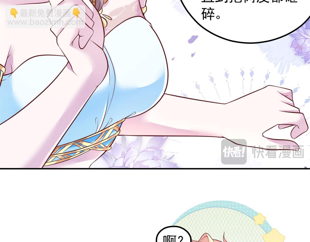 669(1/2)-第671话
