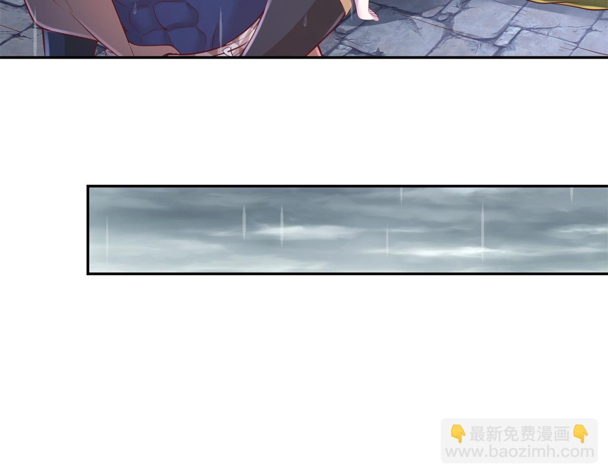 669(1/2)-第671话