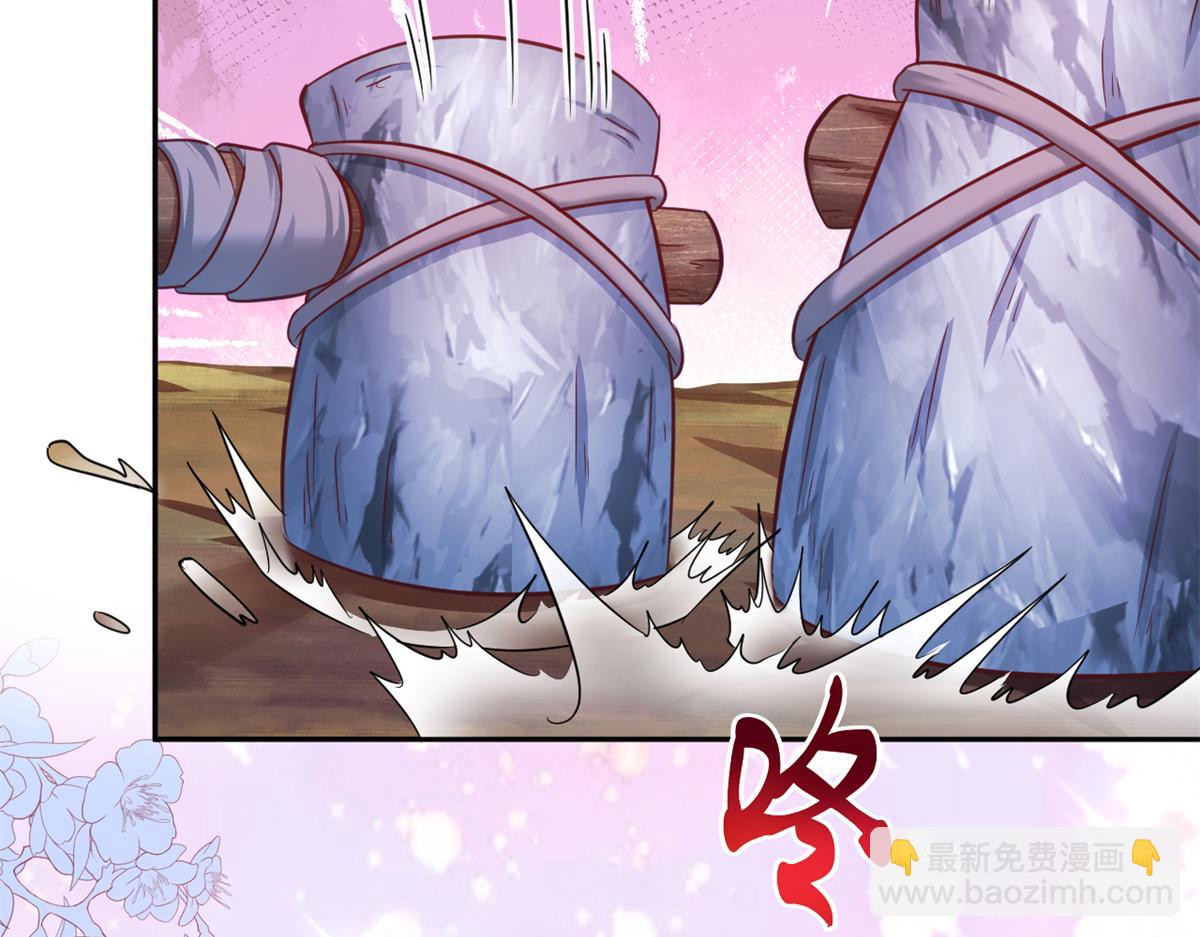 669(1/2)-第671话