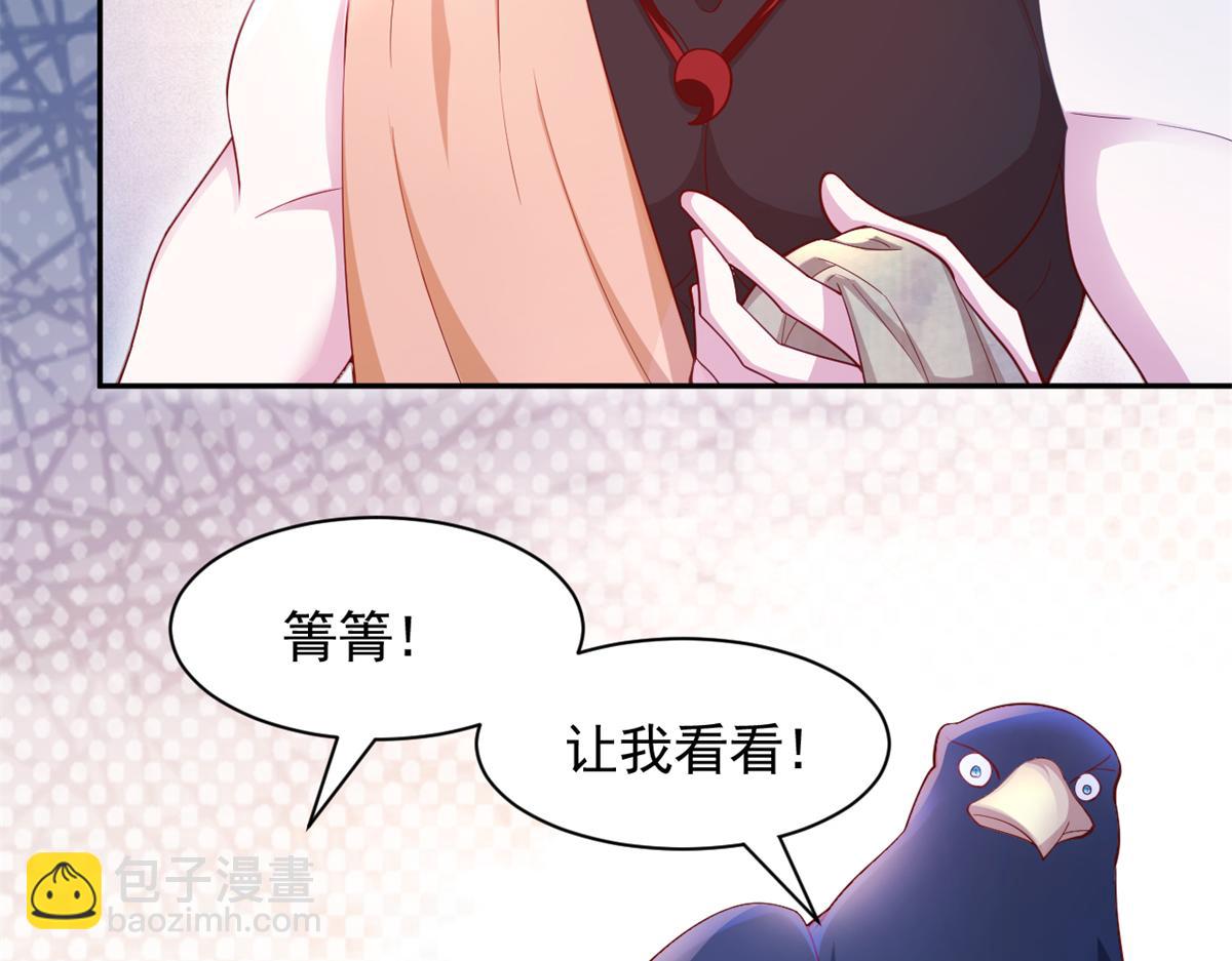 669(1/2)-第671话