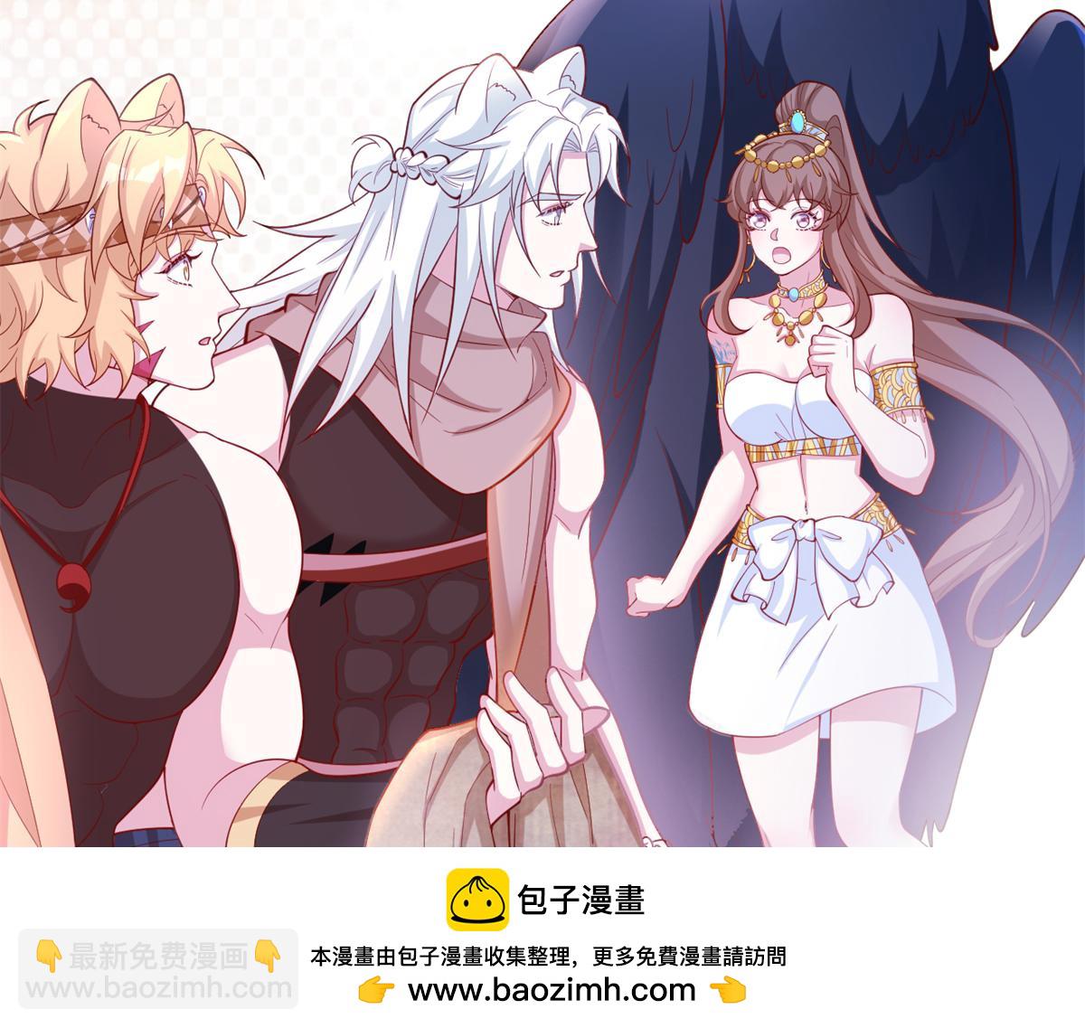 669(1/2)-第671话