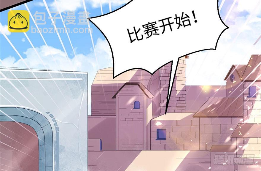 67(1/2)-第67话