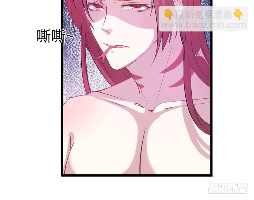 67(1/2)-第67话