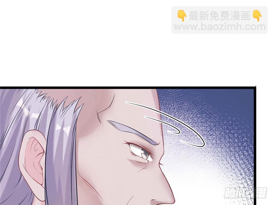 67(1/2)-第67话