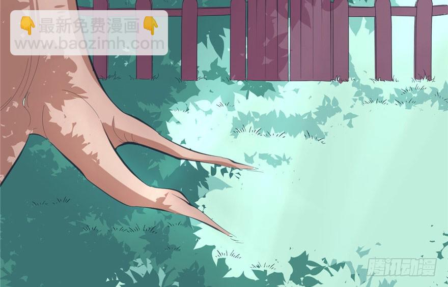 67(1/2)-第67话