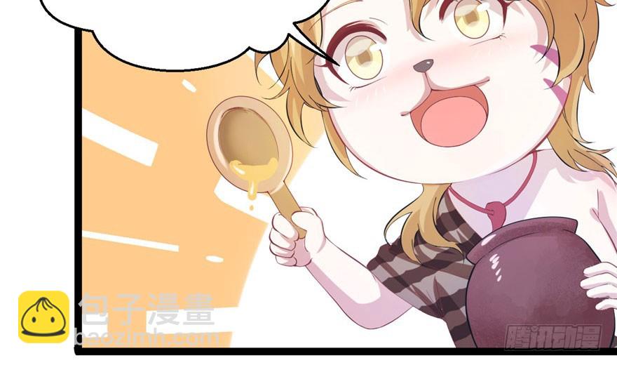 67(1/2)-第67话