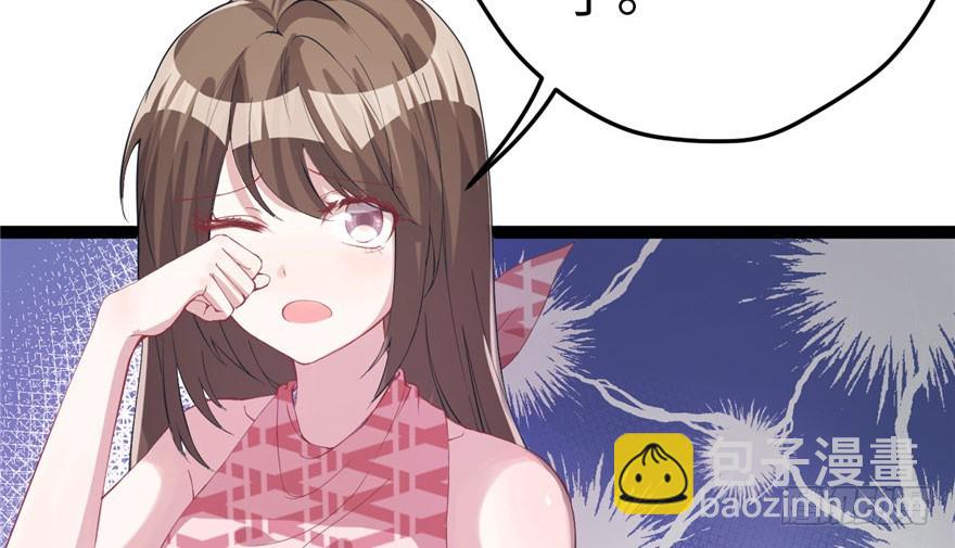 67(1/2)-第67话
