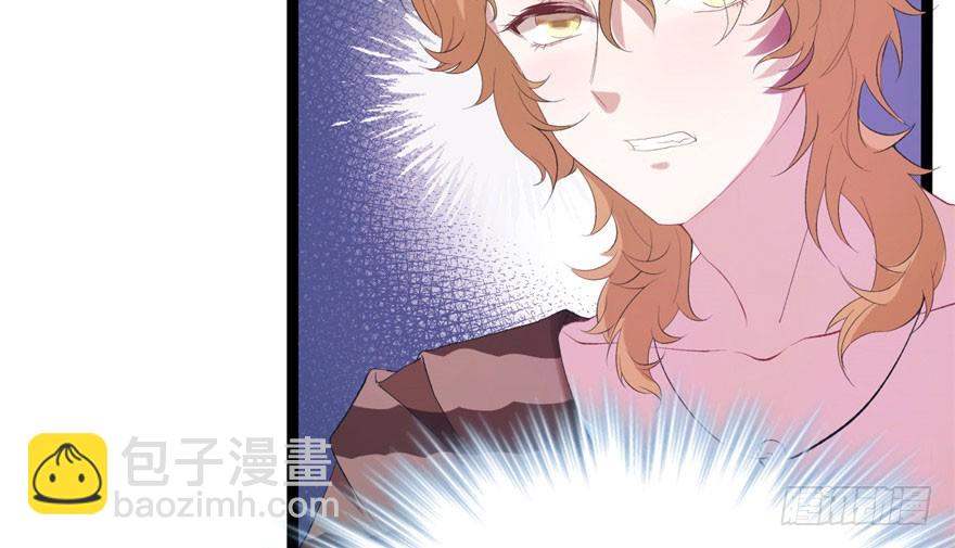 67(1/2)-第67话