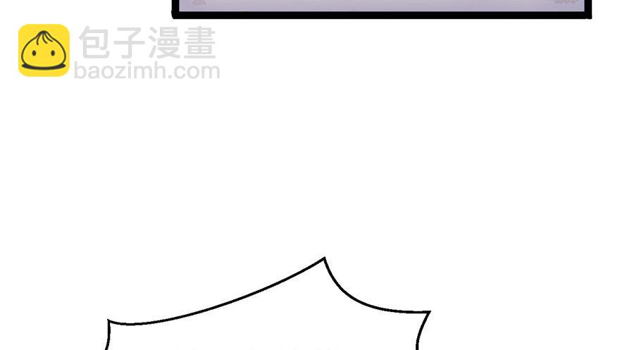 67(1/2)-第67话