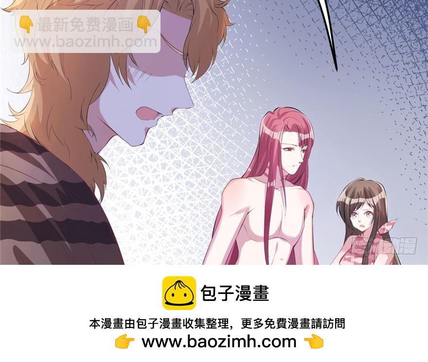 67(1/2)-第67话
