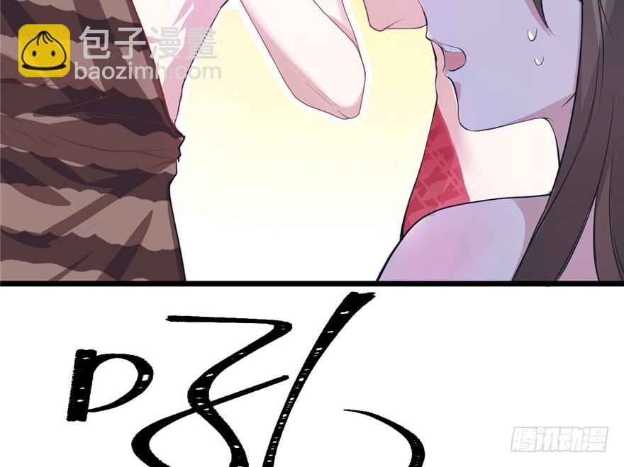 67(1/2)-第67话