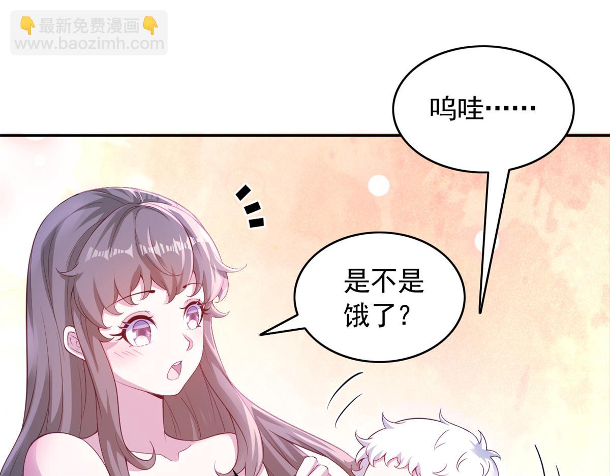671(1/2)-第673话