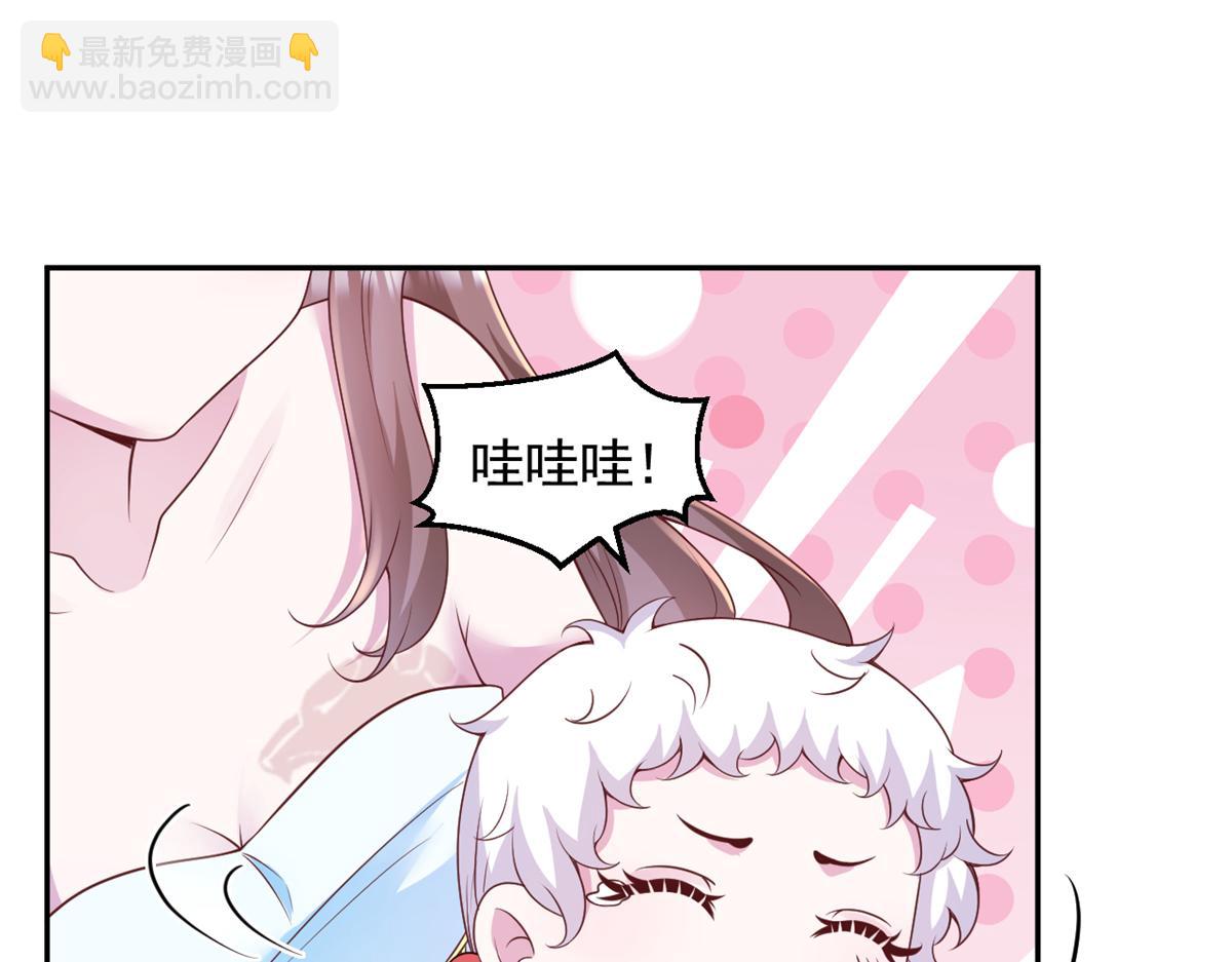 671(1/2)-第673话