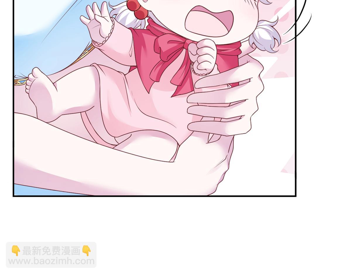 671(1/2)-第673话
