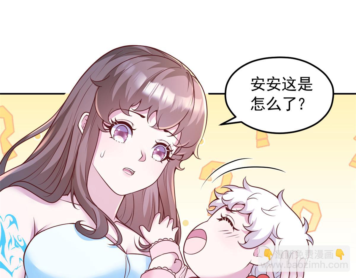 671(1/2)-第673话