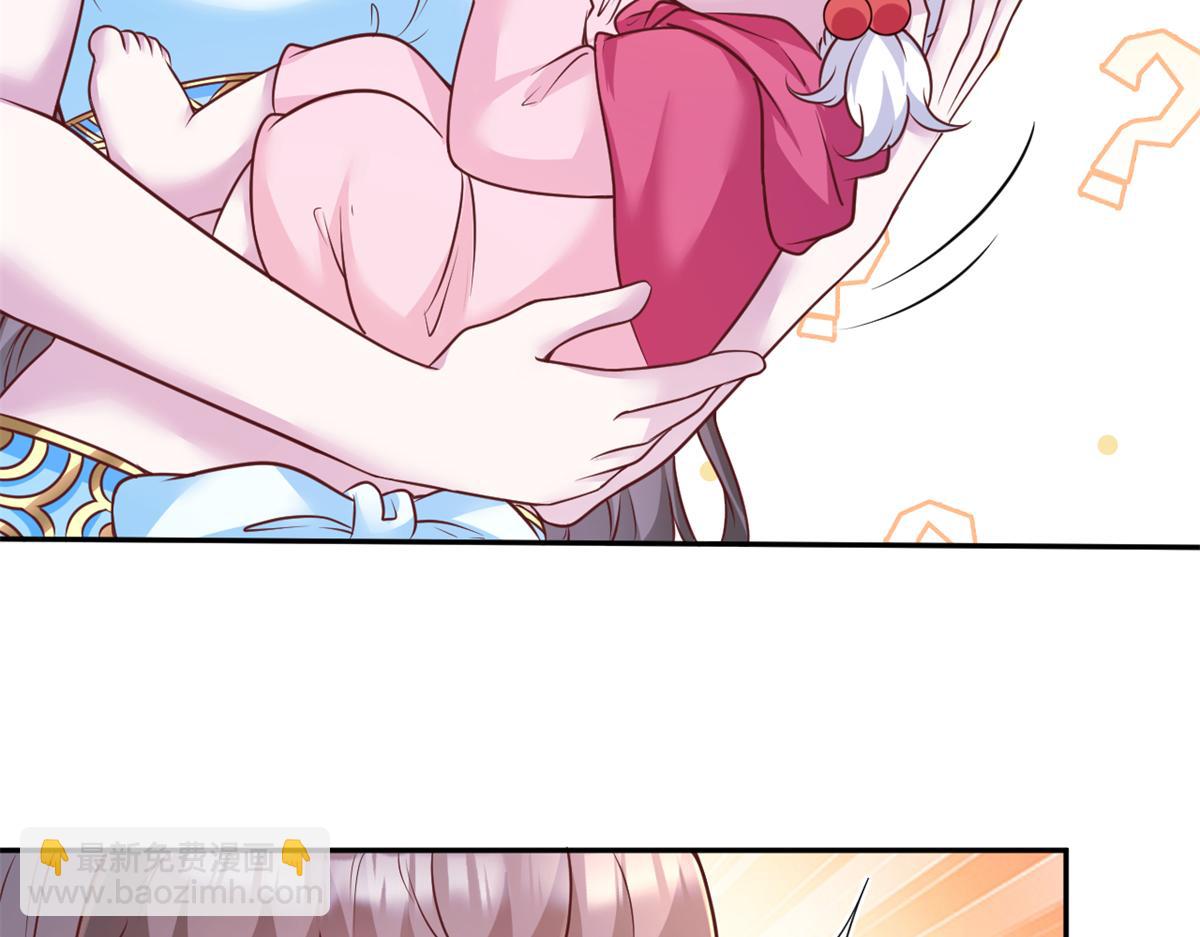 671(1/2)-第673话