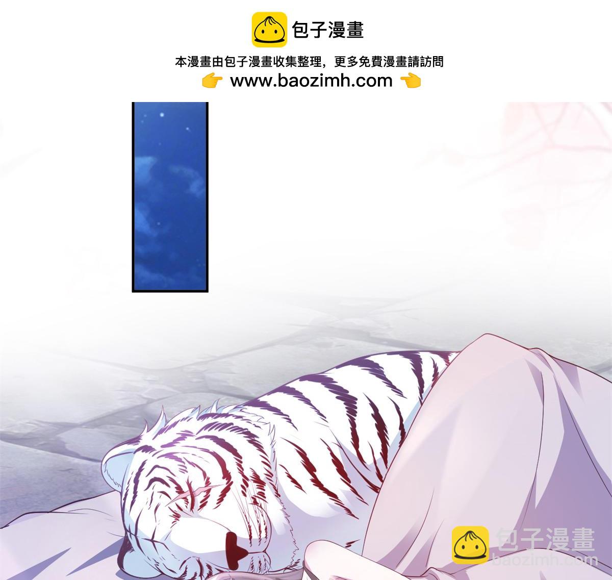 671(1/2)-第673话