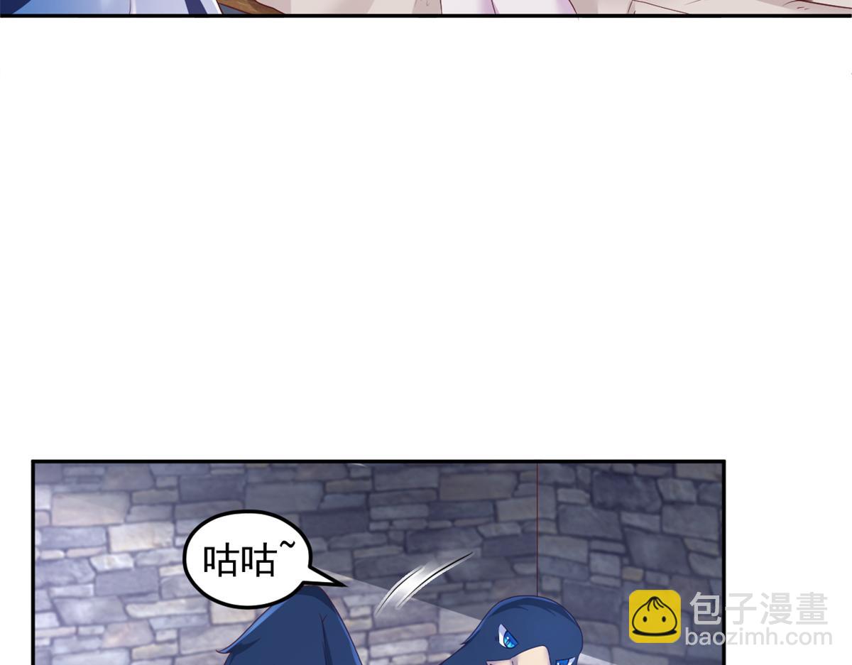 671(1/2)-第673话