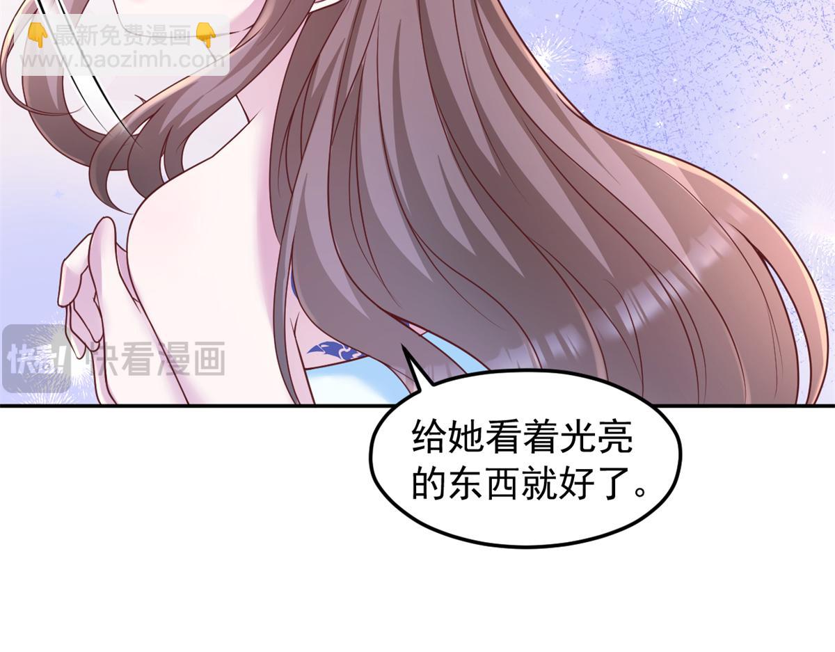 671(1/2)-第673话