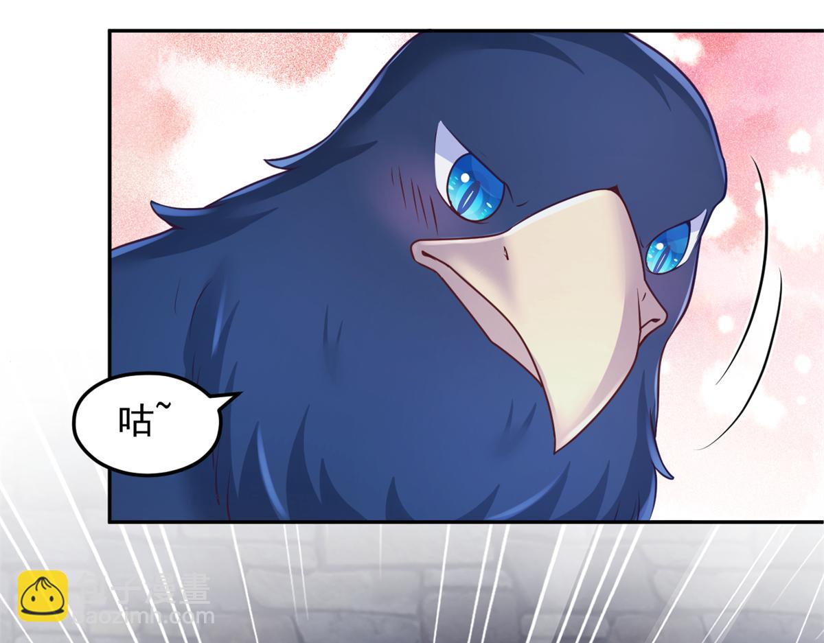 671(1/2)-第673话