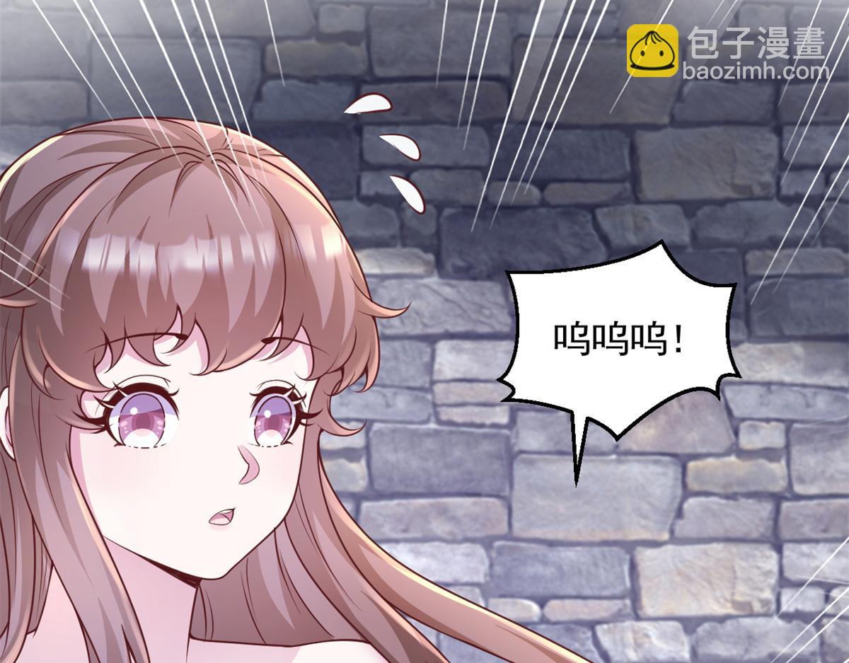 671(1/2)-第673话