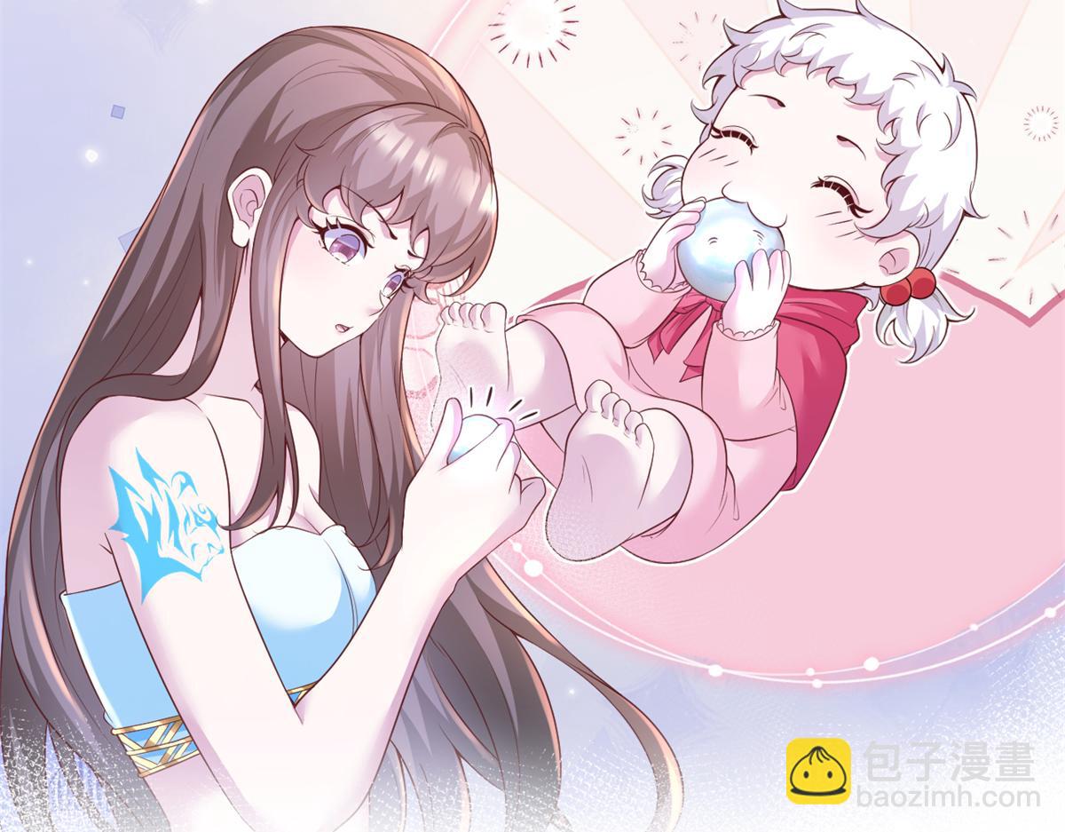 671(1/2)-第673话