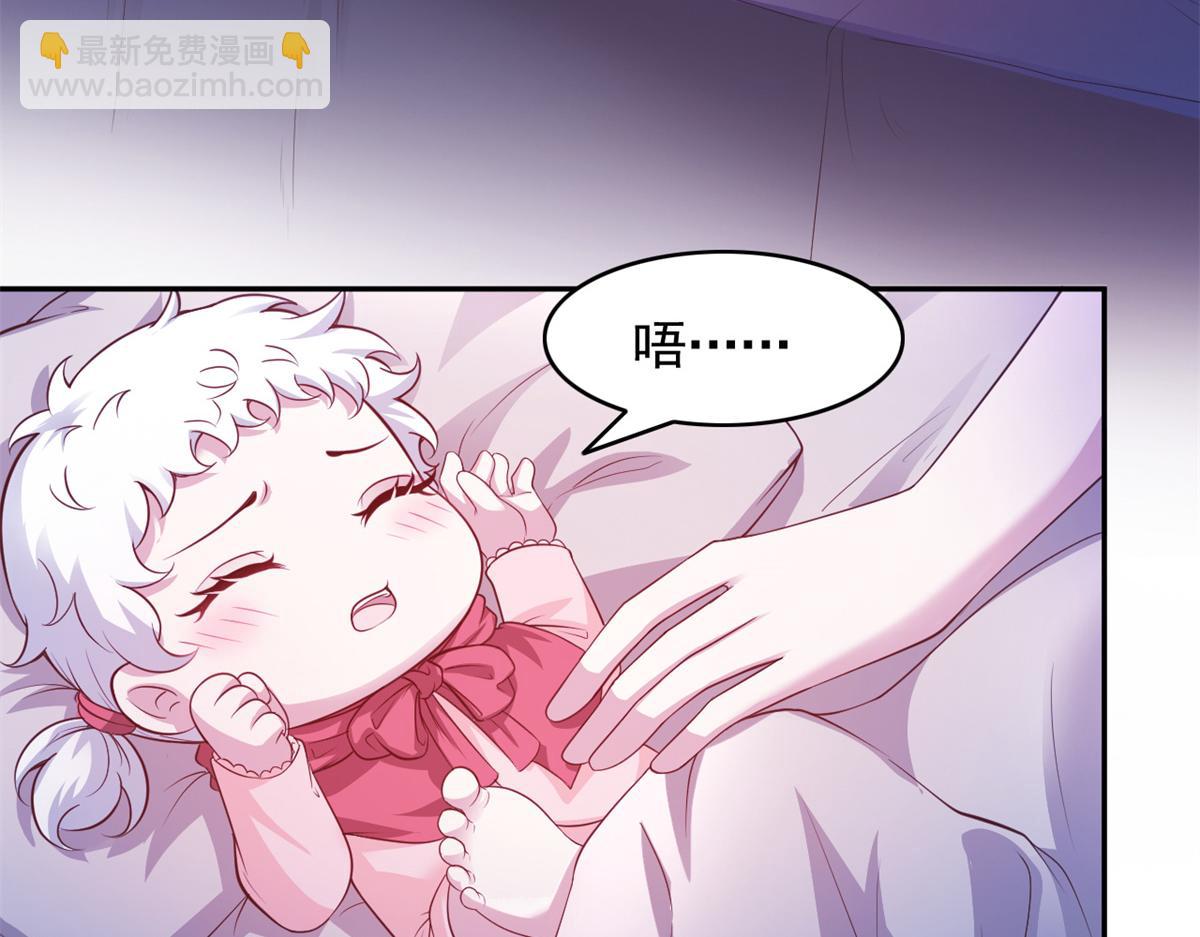 671(1/2)-第673话