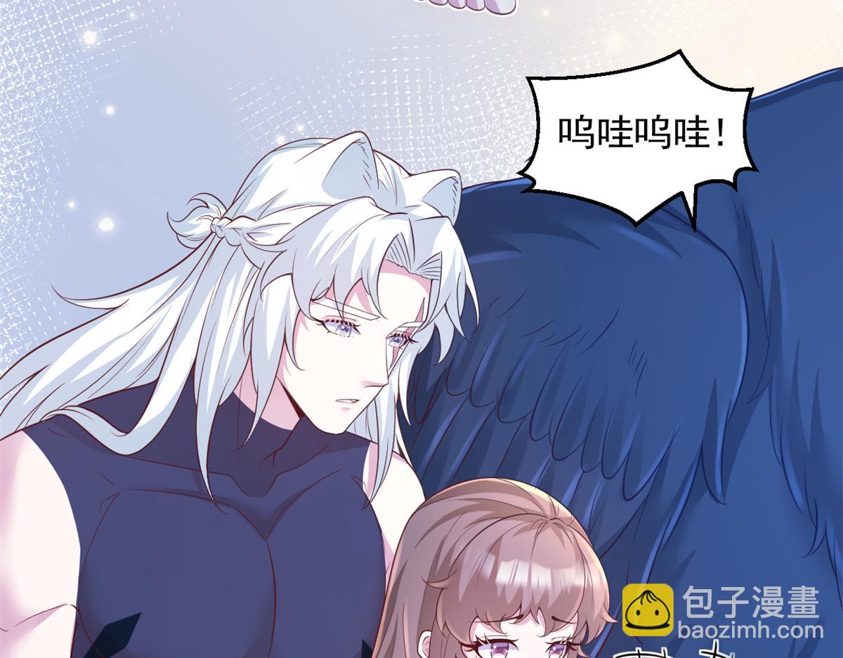 671(1/2)-第673话