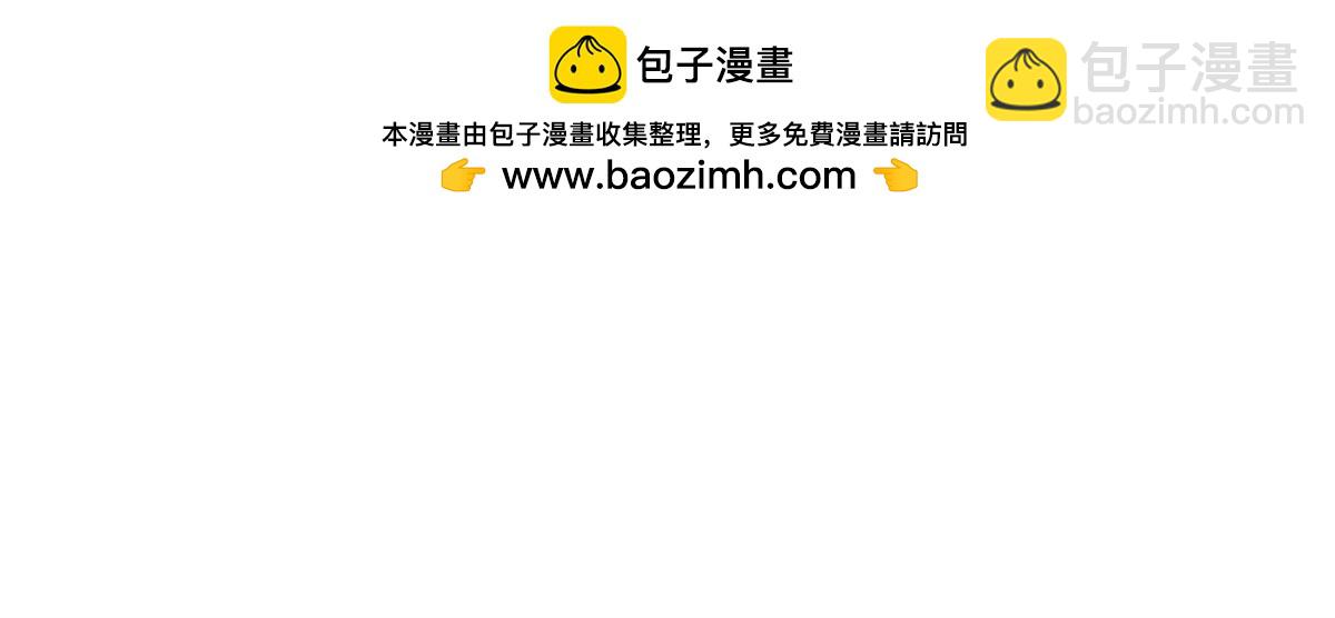671(1/2)-第673话