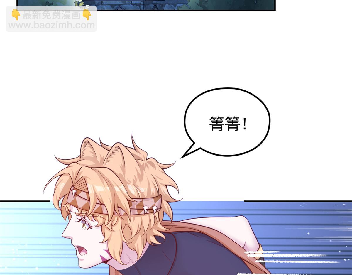 671(1/2)-第673话