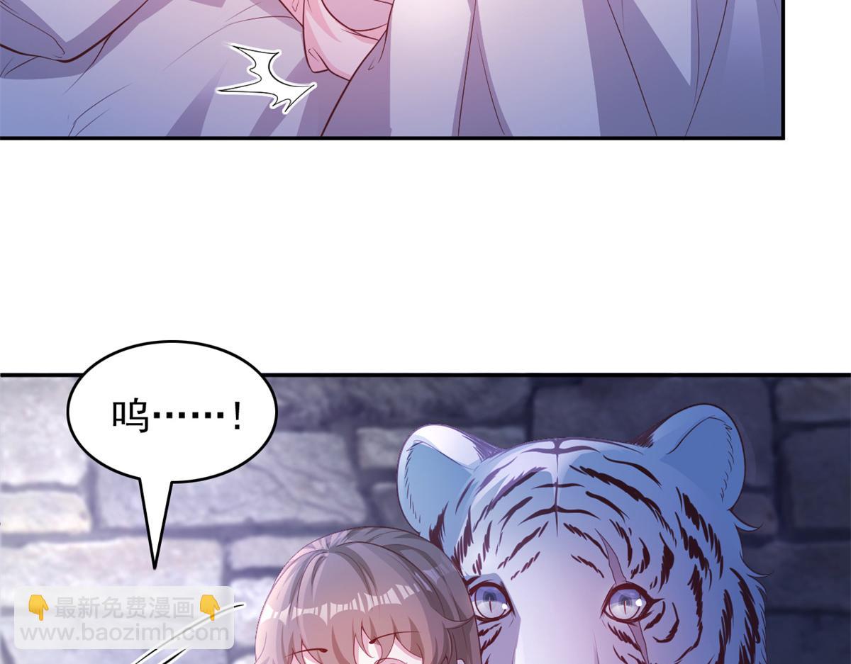 671(1/2)-第673话