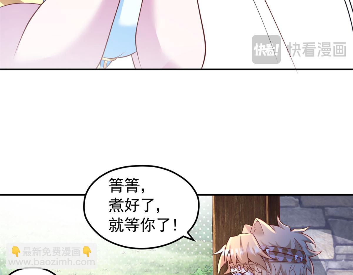 673(1/2)-第675话