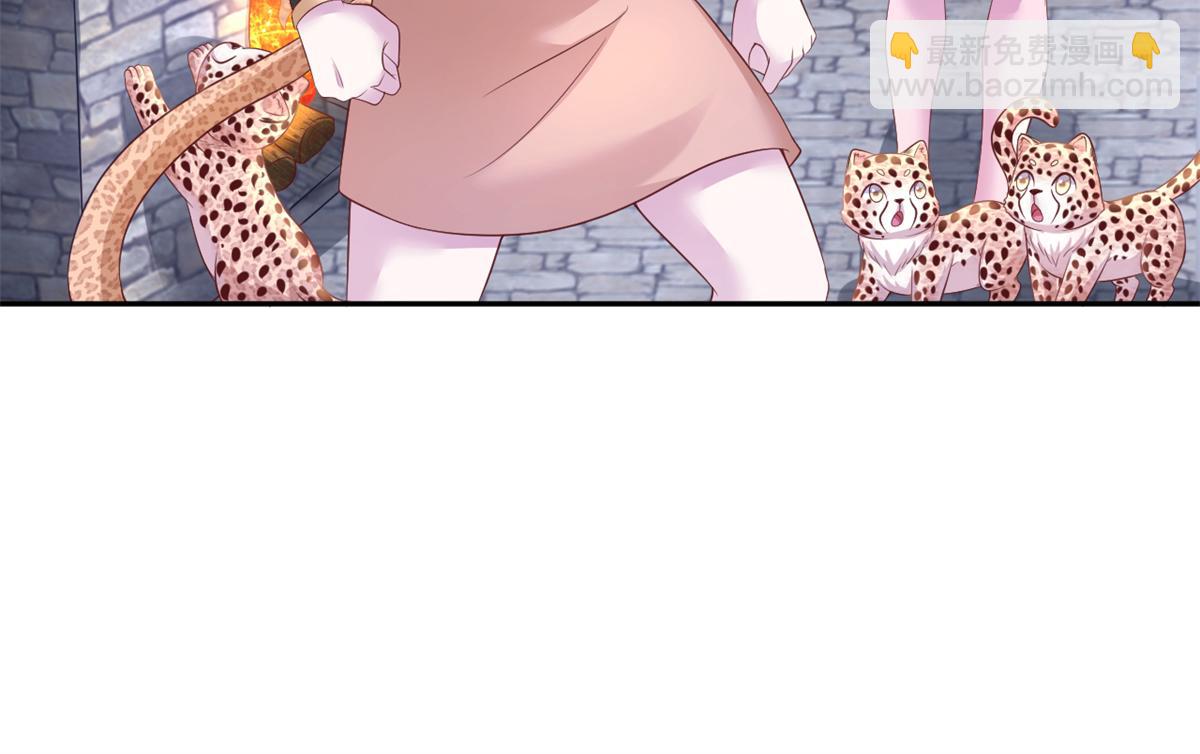 673(1/2)-第675话