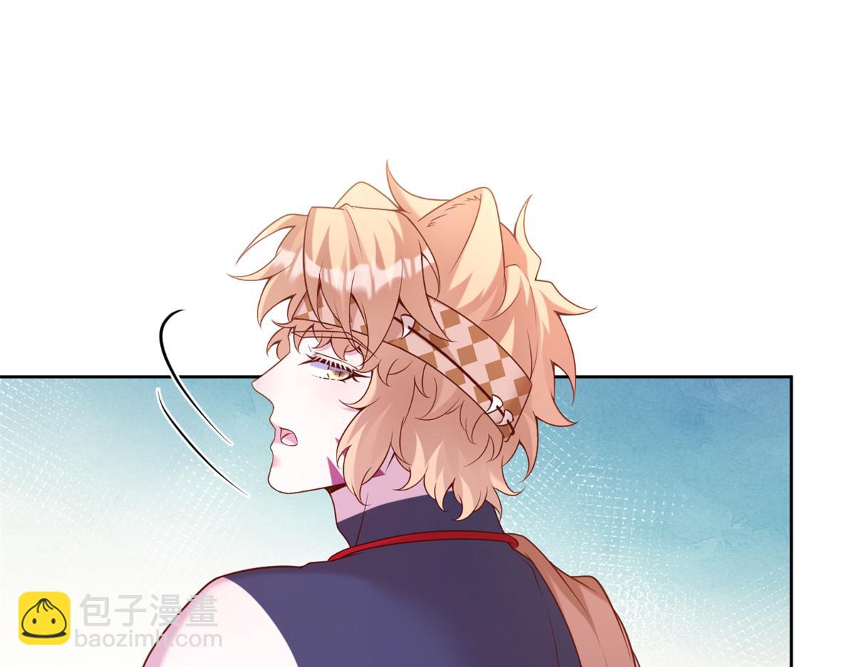 673(1/2)-第675话