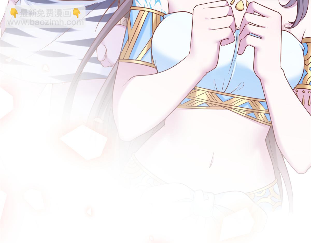 673(1/2)-第675话