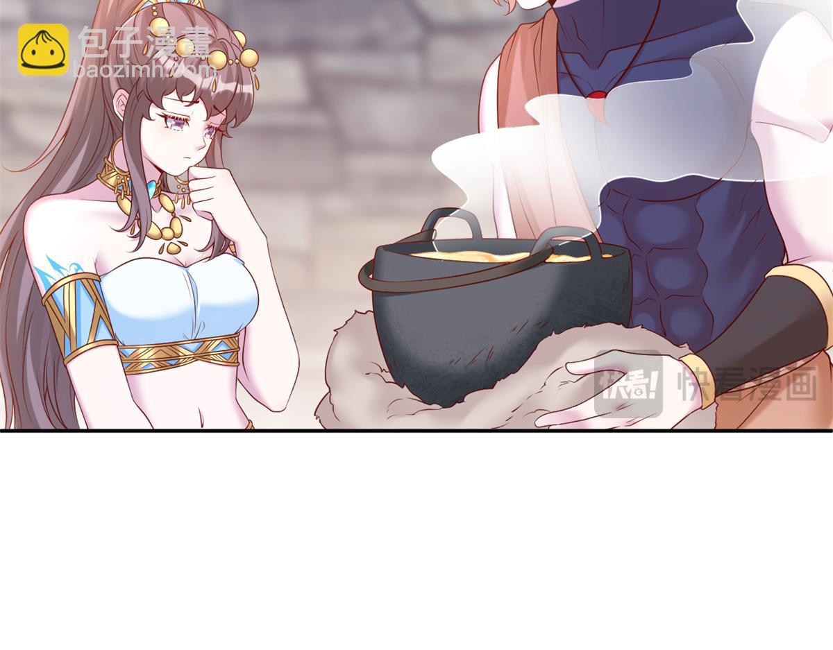 673(1/2)-第675话