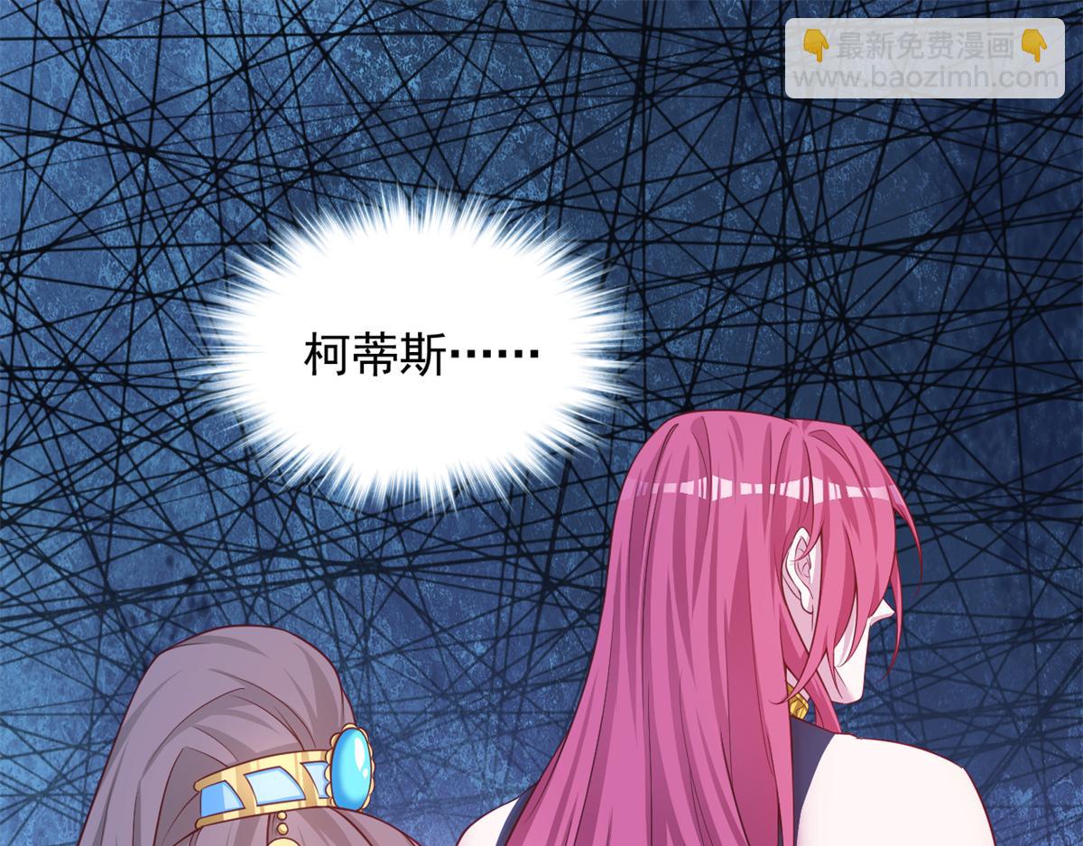 673(1/2)-第675话