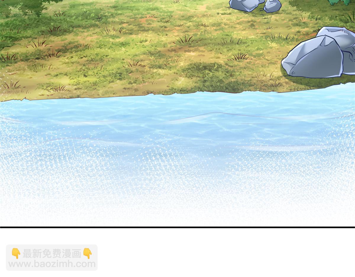 673(1/2)-第675话