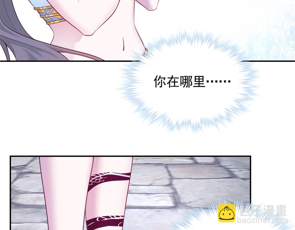673(1/2)-第675话
