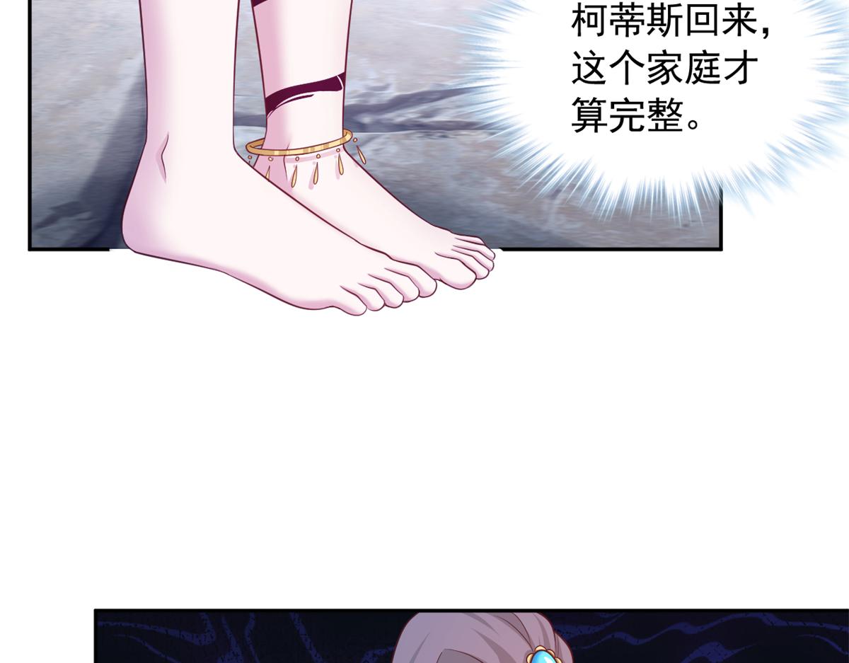 673(1/2)-第675话
