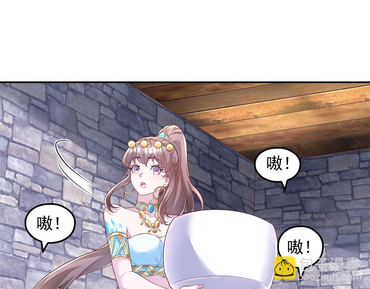 673(1/2)-第675话