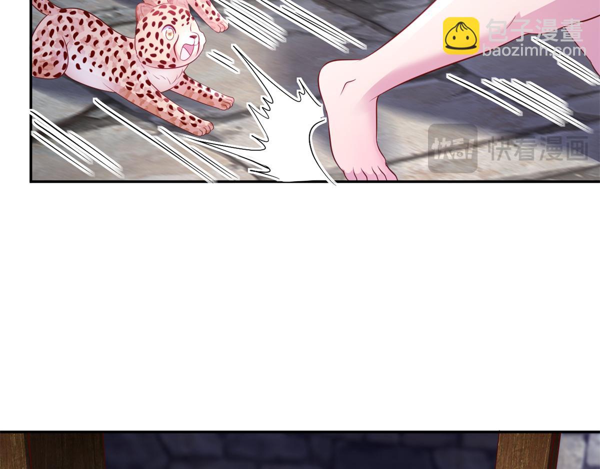 673(1/2)-第675话