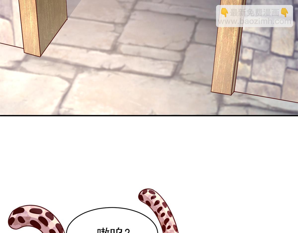 673(1/2)-第675话