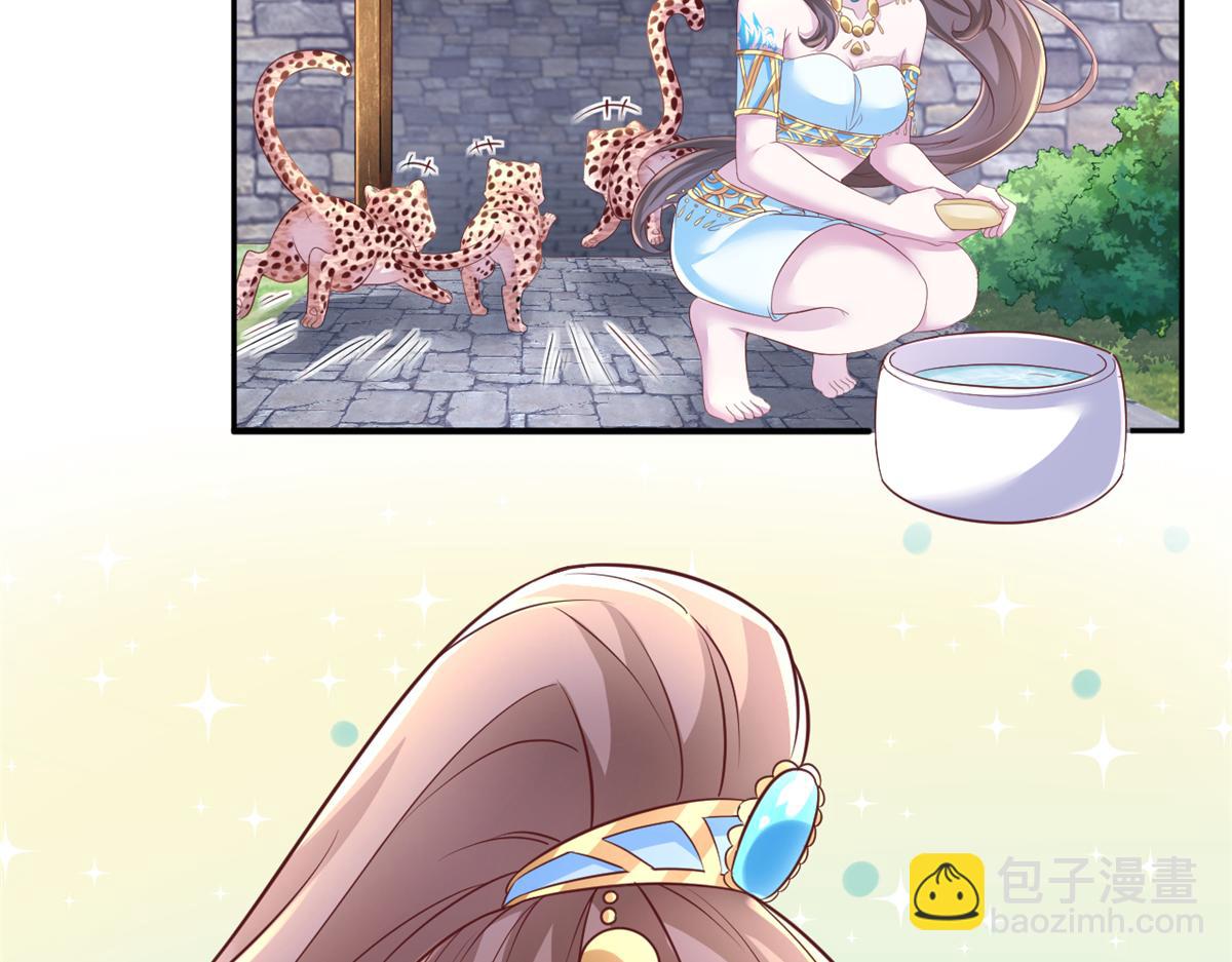 673(1/2)-第675话
